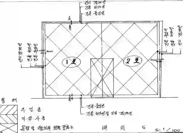 한강빌라2차 배치도 이미지